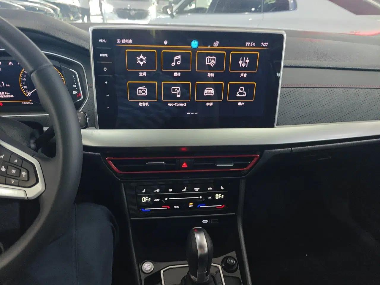 Volkswagen Lavida 2023 300TSI DSG Starry Sky Leading Edition — миниатюра 13