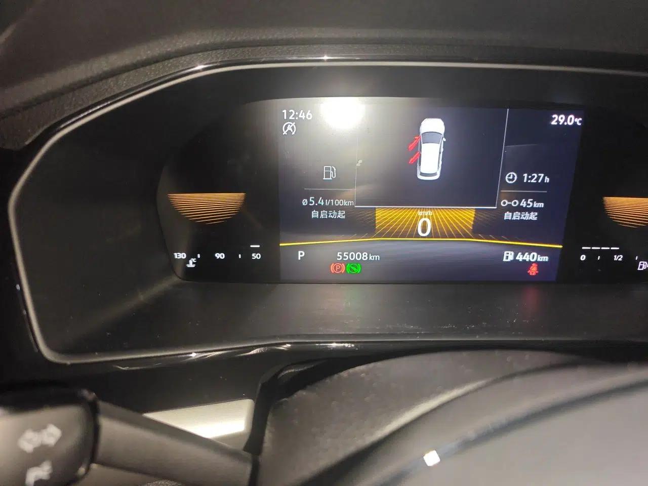 Volkswagen Lavida 2022 1.5L Automatic Comfort Edition — миниатюра 11