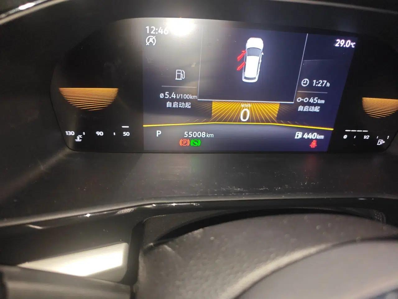 Volkswagen Lavida 2022 1.5L Automatic Comfort Edition — миниатюра 12