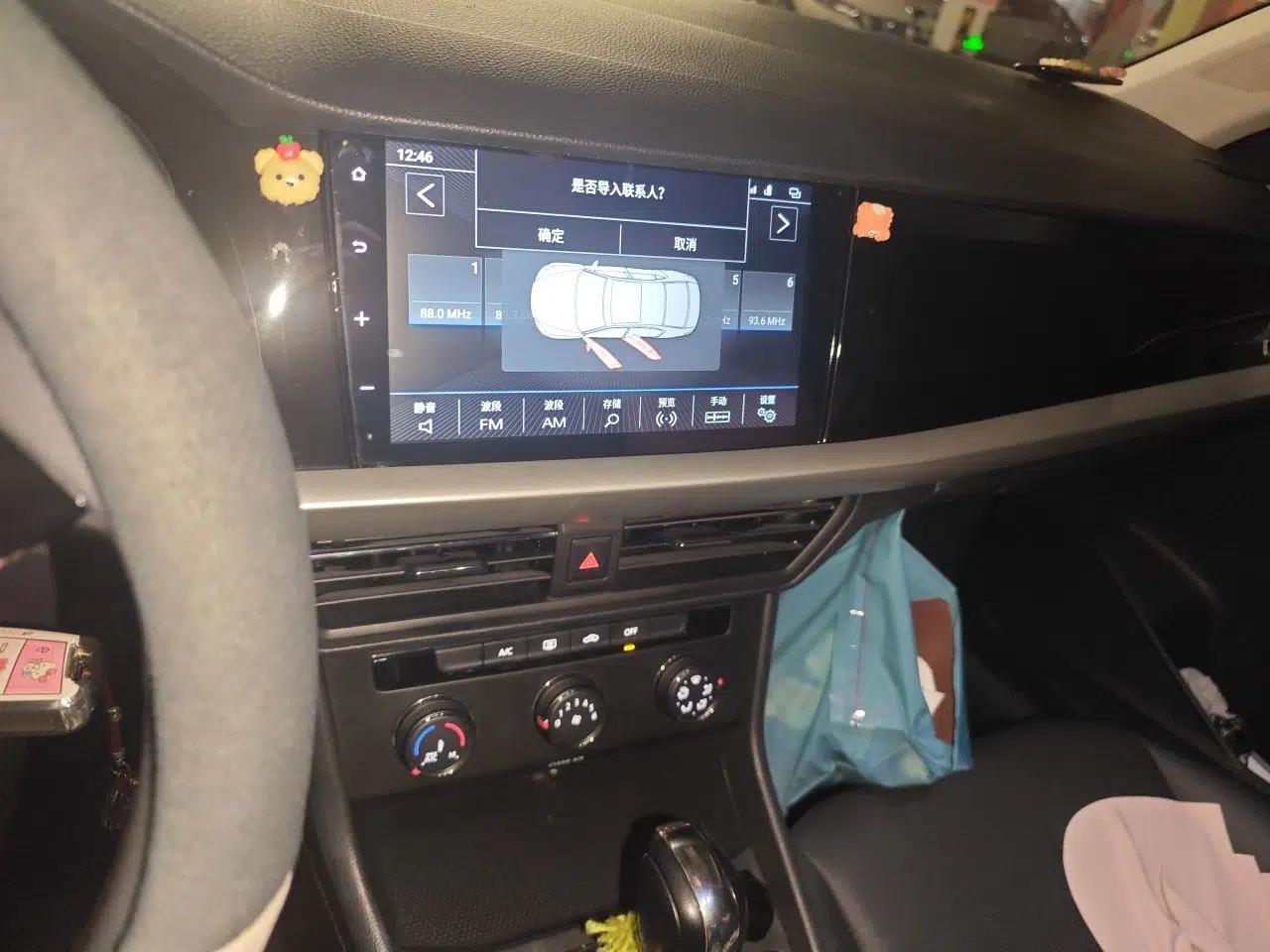Volkswagen Lavida 2022 1.5L Automatic Comfort Edition — миниатюра 13