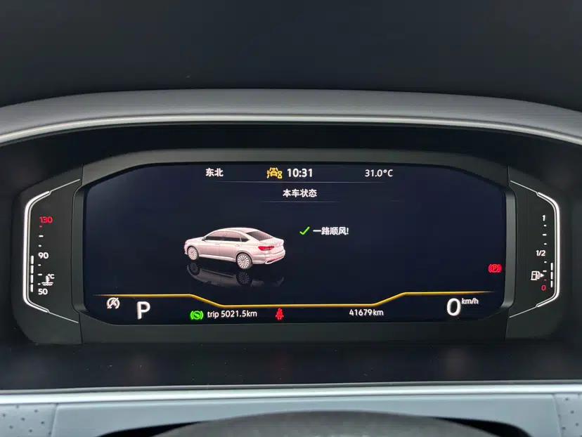 Volkswagen Lavida 2024 1.5L Automatic Starry Sky 5 Million Edition — миниатюра 21
