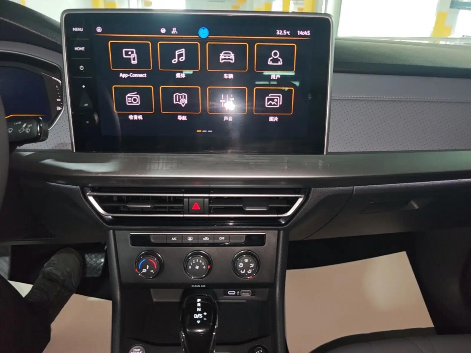 Volkswagen Lavida 2024 1.5L Automatic Starry Sky 5 Million Edition — миниатюра 22