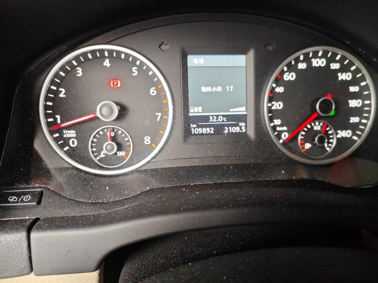 Volkswagen Tiguan 2013 1.8TSI Automatic Two-Wheel Drive Luxury Model — миниатюра 12