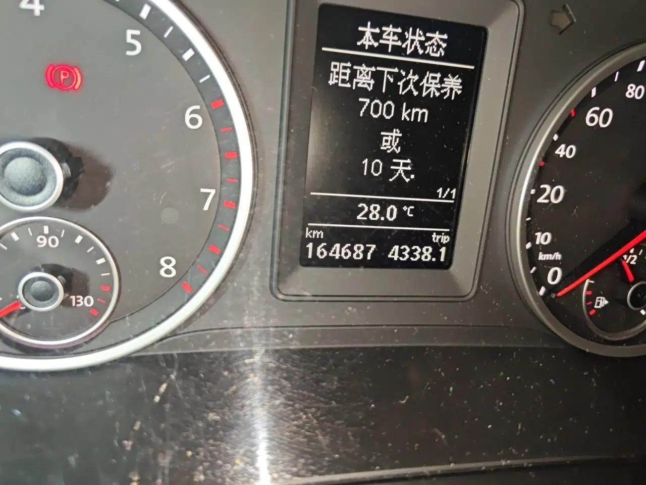 Volkswagen Tiguan 2012 1.8TSI Automatic All-Wheel Drive Elite Edition — миниатюра 12