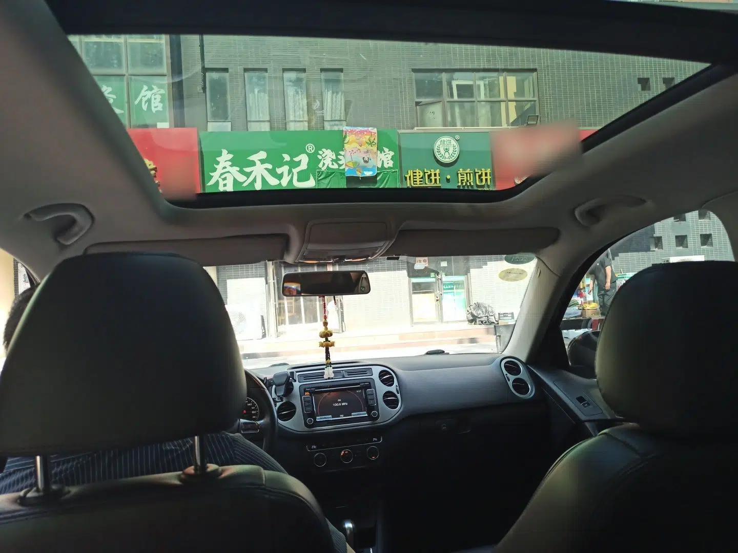 Volkswagen Tiguan 2013 1.8TSI Automatic Two-Wheel Drive Luxury Model — миниатюра 18