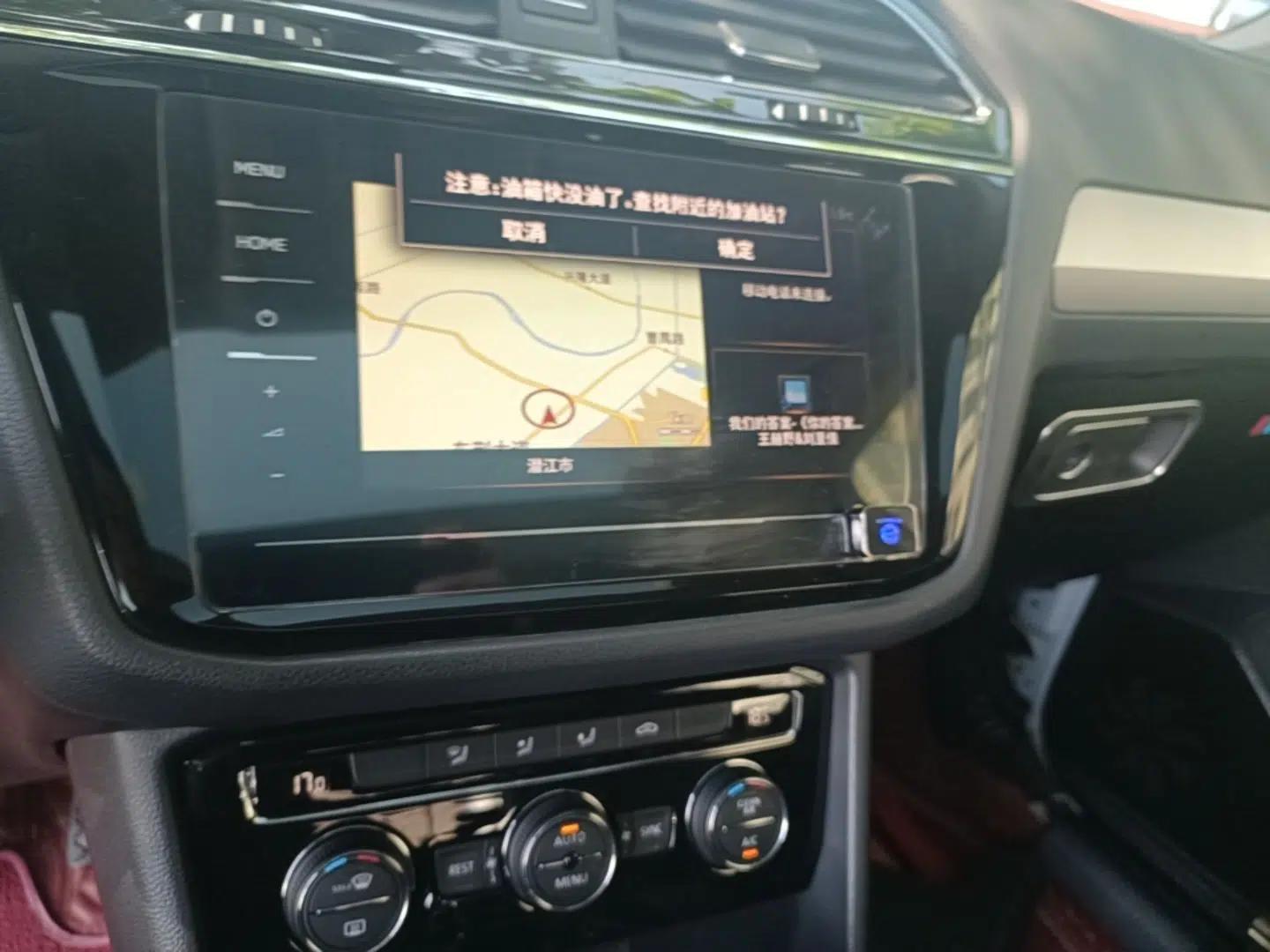 Volkswagen Tiguan L 2020 330TSI Automatic Two-Wheel Drive Panoramic Comfort Edition China VI Standard — миниатюра 15