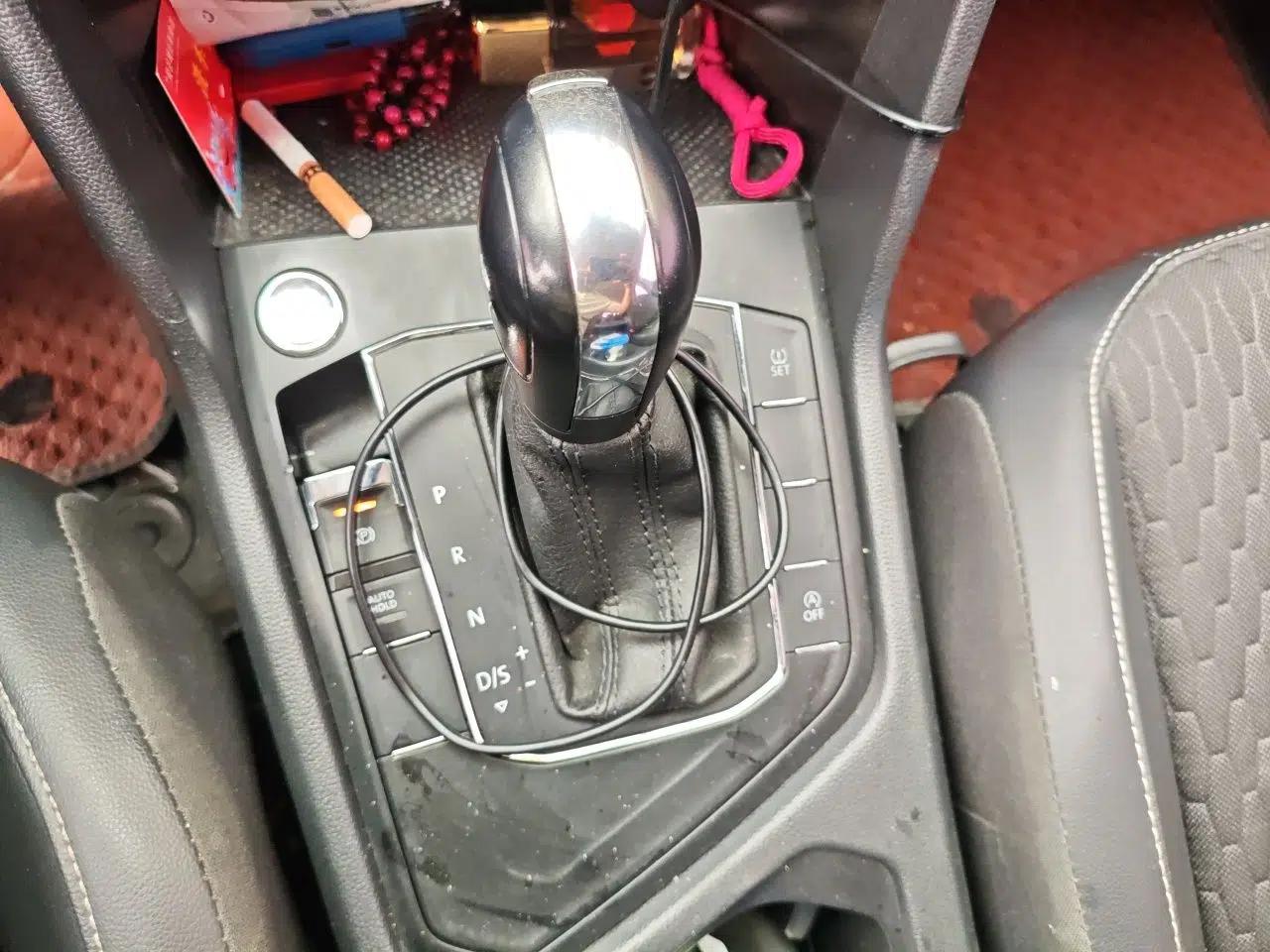 Volkswagen Tiguan L Volkswagen Tiguan L 2021 1.4T Five-Seat Government Procurement Edition — миниатюра 14