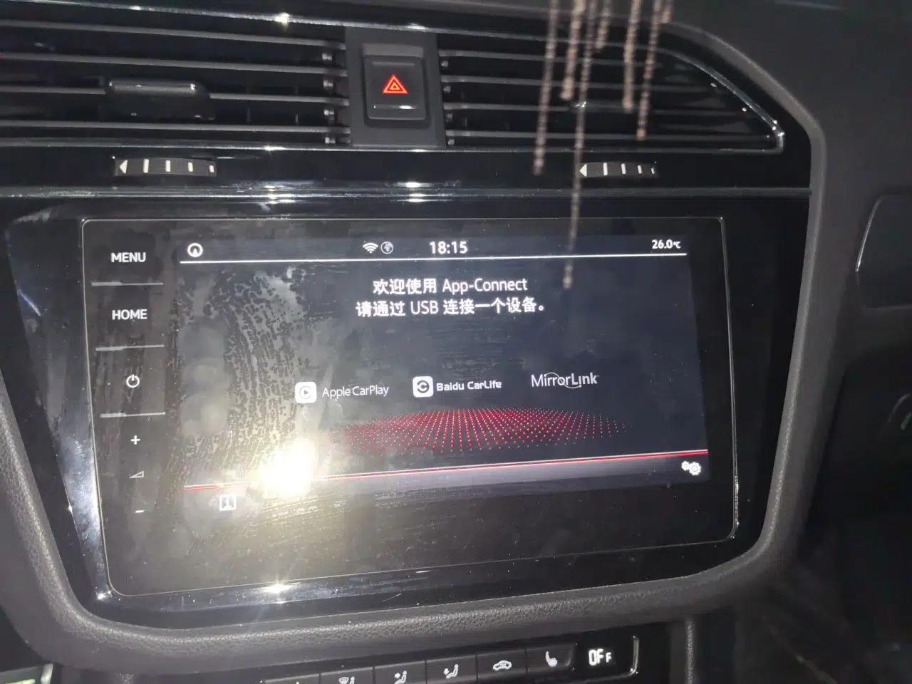 Volkswagen Tiguan L 2019 330TSI Automatic Two-Wheel Drive R-Line Flagship Model China VI Standard — миниатюра 13