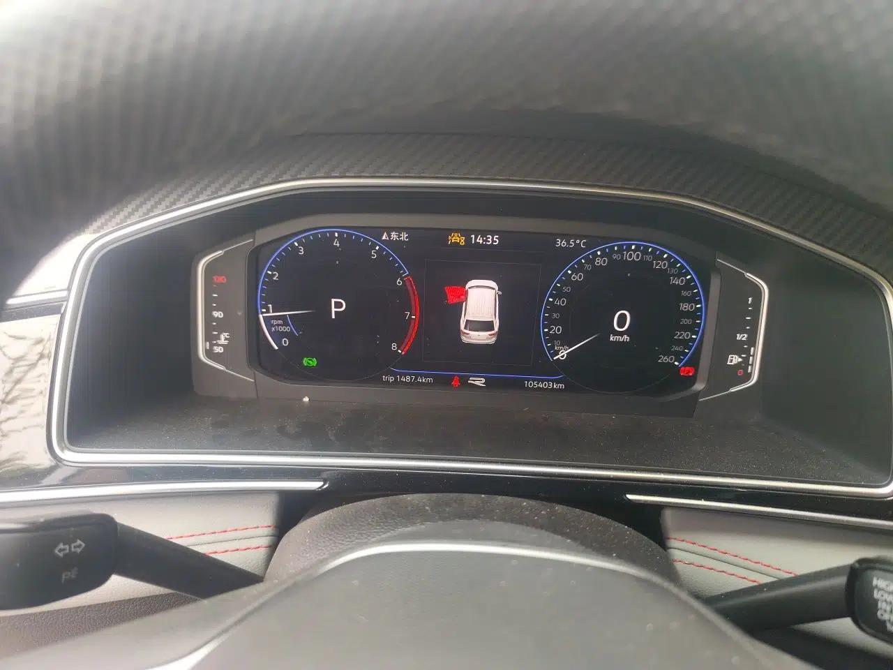 Volkswagen Tiguan L 2023 330TSI Automatic Two-Wheel Drive R-Line Flagship Edition — миниатюра 11