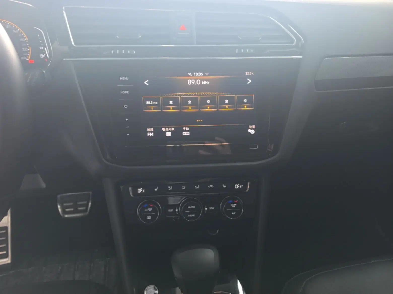 Volkswagen Tiguan L 2021 330TSI Automatic Two-Wheel Drive R-Line Enhanced Edition — миниатюра 15