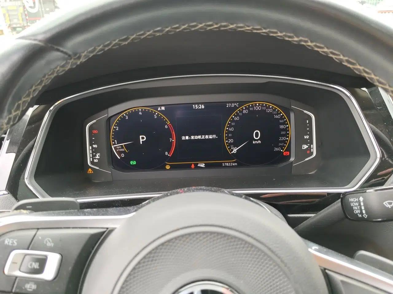 Volkswagen Tiguan L 2021 330TSI Automatic Two-Wheel Drive R-Line Enhanced Edition — миниатюра 11