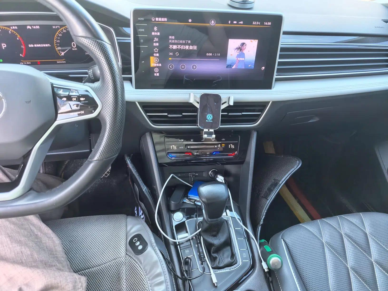 Volkswagen Tiguan L 2022 330TSI Automatic Two-Wheel Drive Smart Edition — миниатюра 13