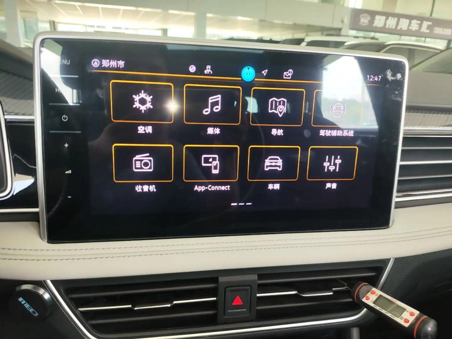 Volkswagen Tiguan L 2024 330TSI Automatic Two-Wheel Drive R-Line Enhanced Edition — миниатюра 15