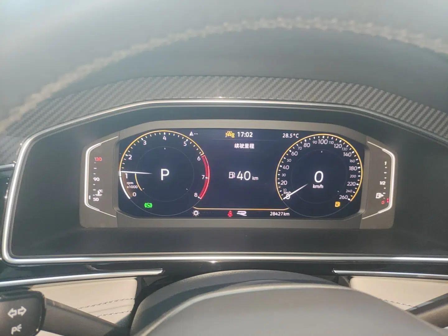 Volkswagen Tiguan L 2024 Outstanding Model 330TSI Automatic Two-Wheel Drive R-Line Dragon Glory Edition — миниатюра 14