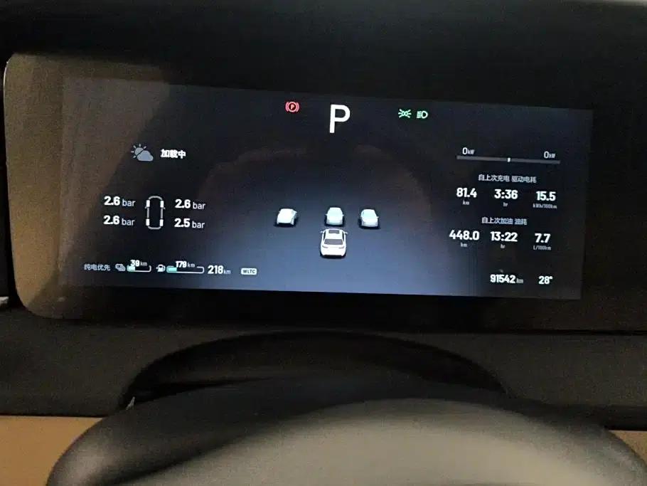 Li Auto ONE 2021 Extended Range 6-Seater — миниатюра 14