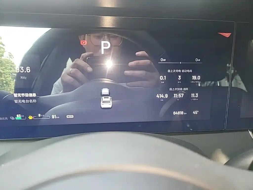 Li Auto ONE 2020 Extended Range 6-Seater — миниатюра 12