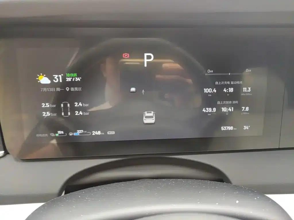 Li Auto ONE 2021 Extended Range 6-Seater — миниатюра 18