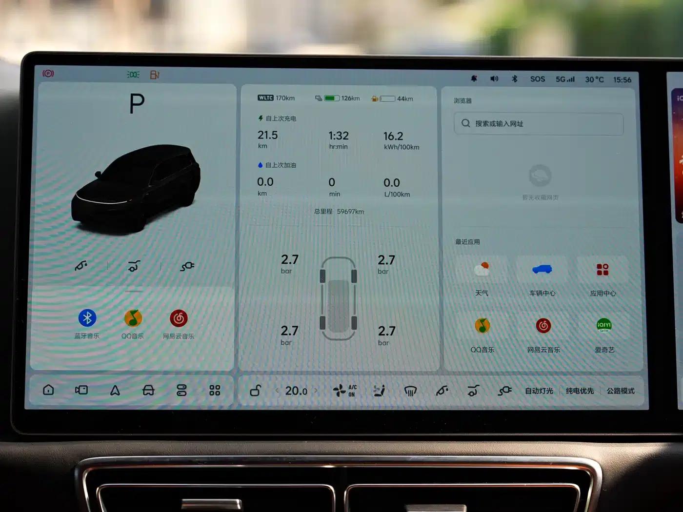 Li Auto L9 2022 Max — миниатюра 16