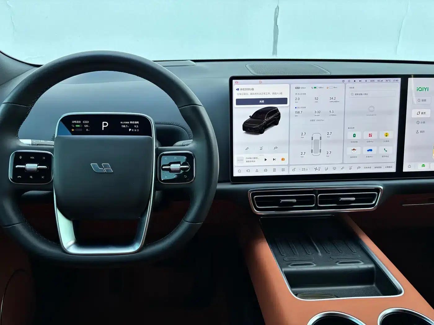 Li Auto L9 2022 Max — миниатюра 8