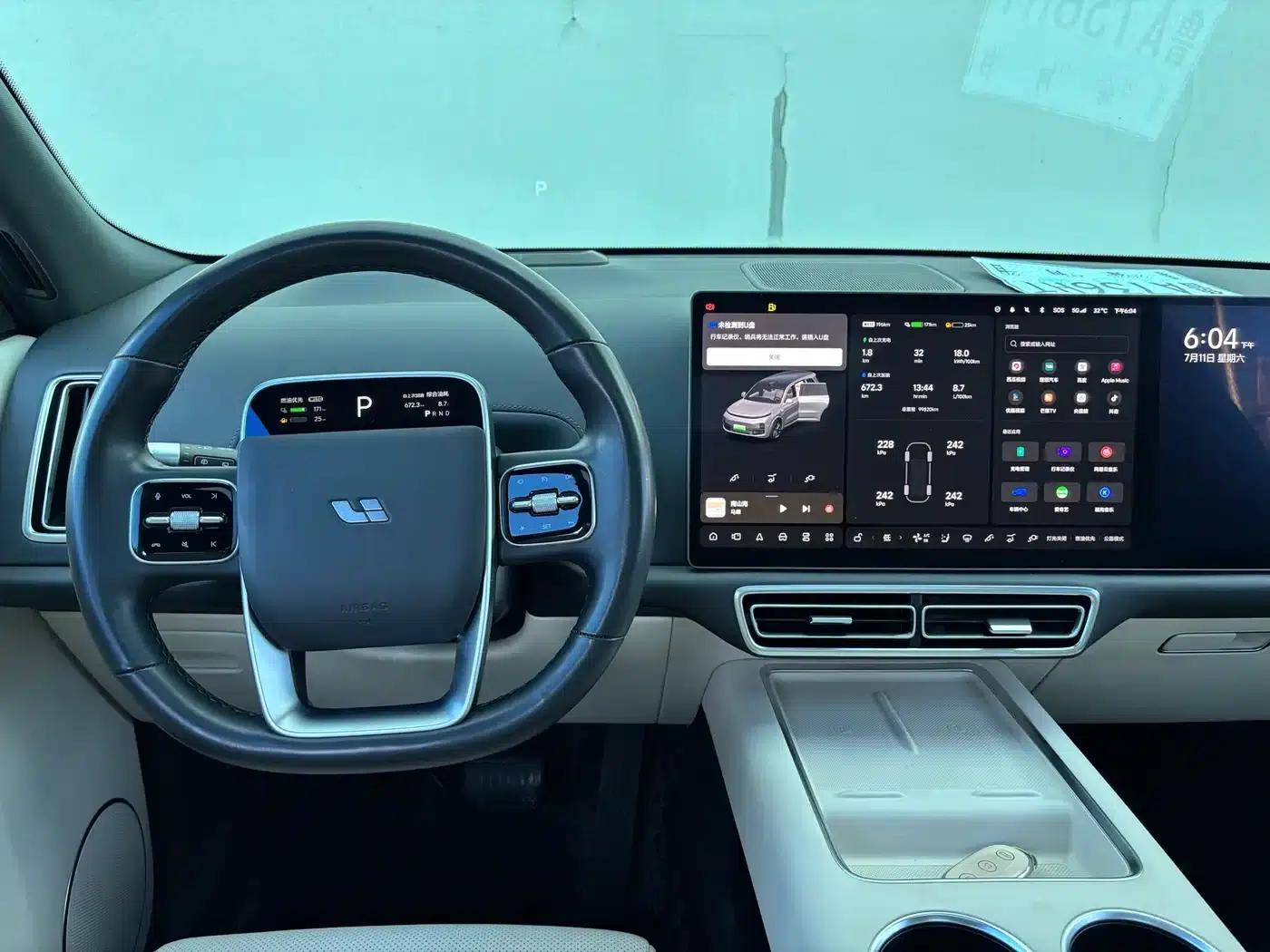 Li Auto L9 2022 Max — миниатюра 7