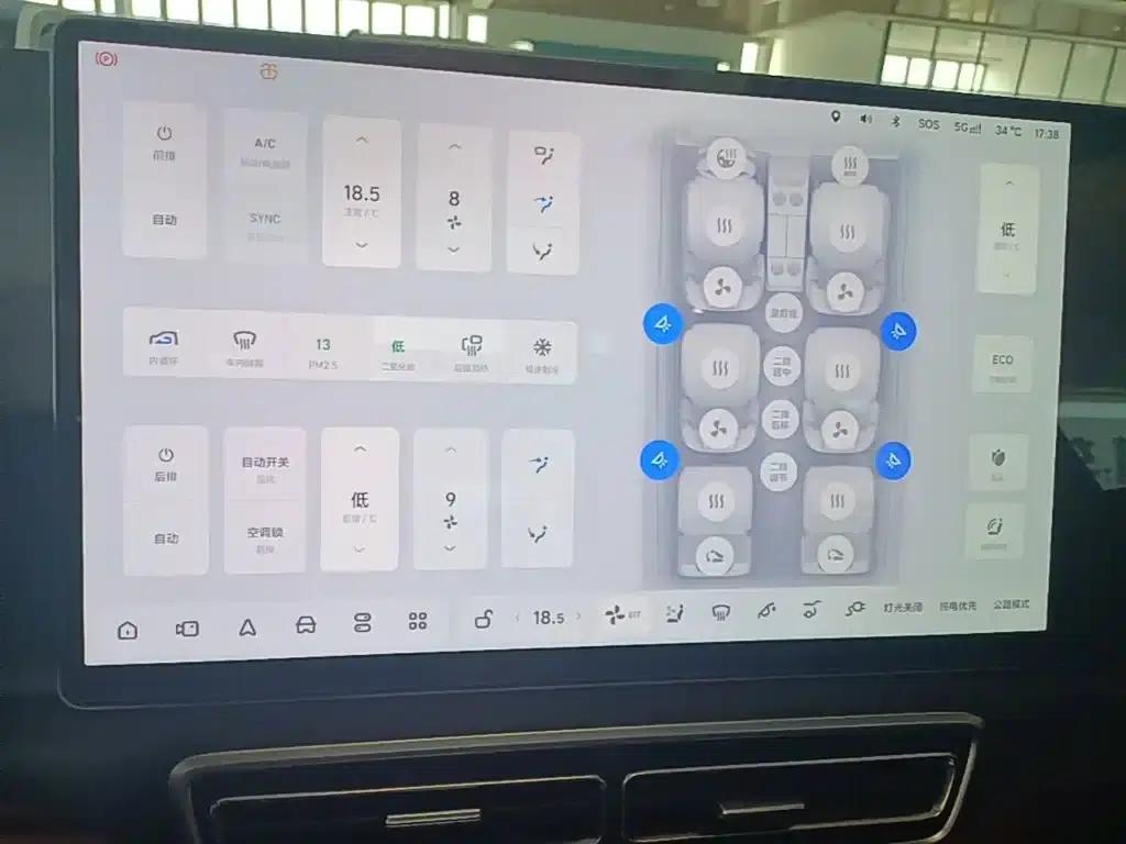 Li Auto L9 2024 Ultra — миниатюра 13