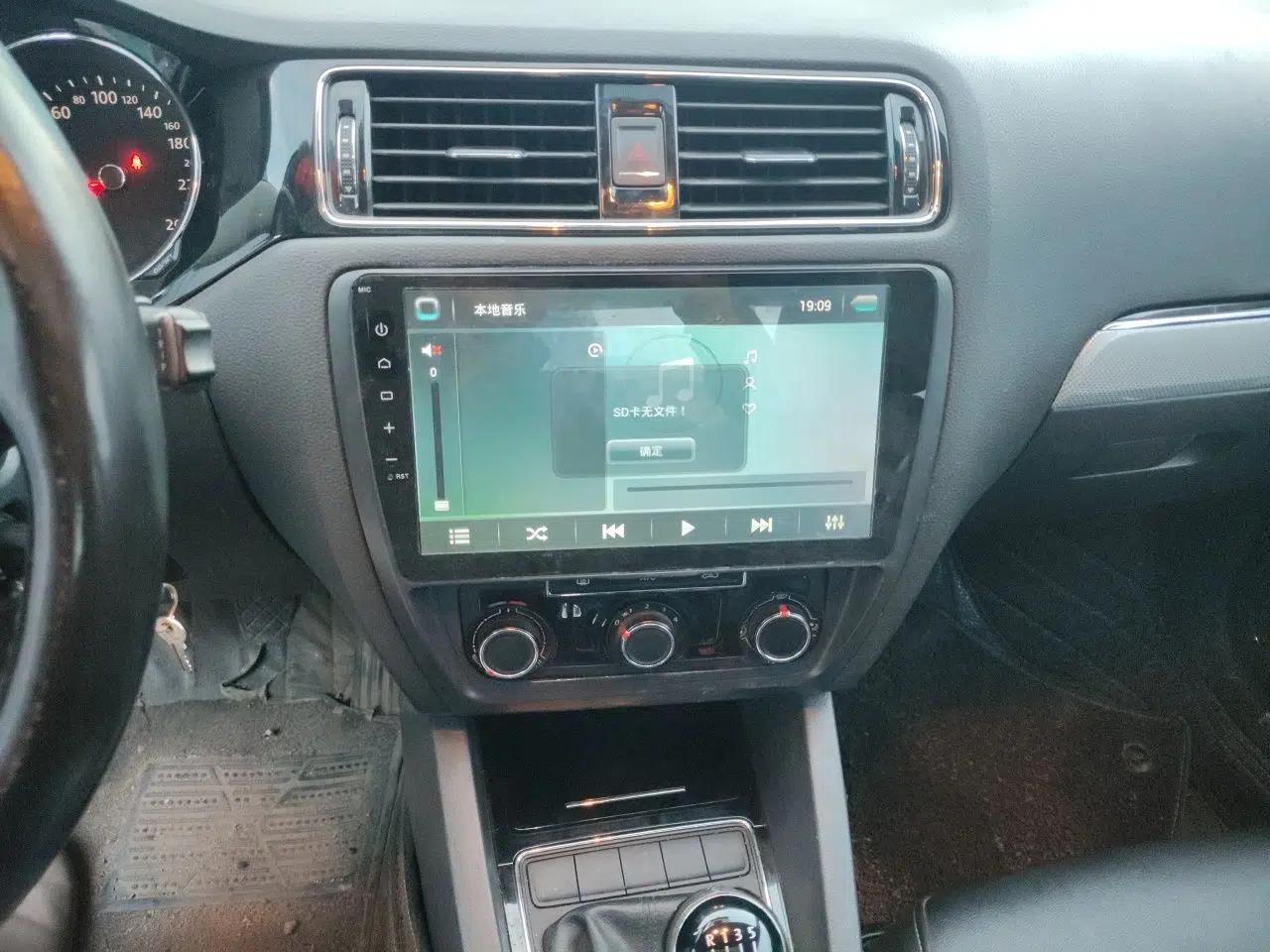 Volkswagen Sagitar 2015 1.6L Manual Comfort Model — миниатюра 13