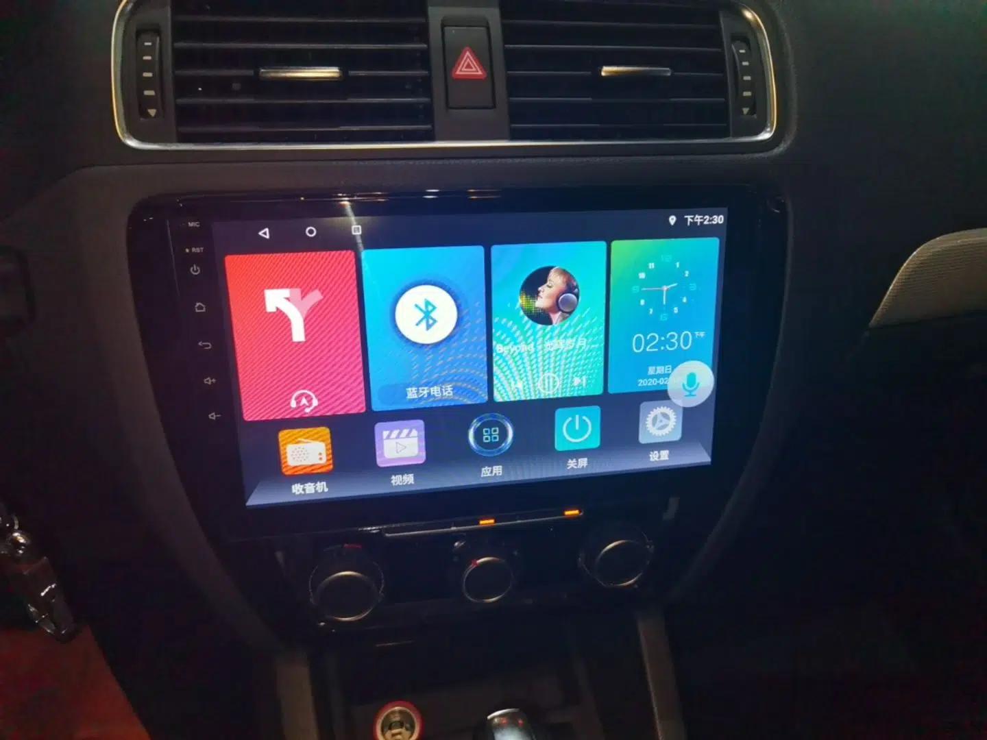 Volkswagen Sagitar 2014 Revised Version 1.6L Automatic Leading Edition — миниатюра 20