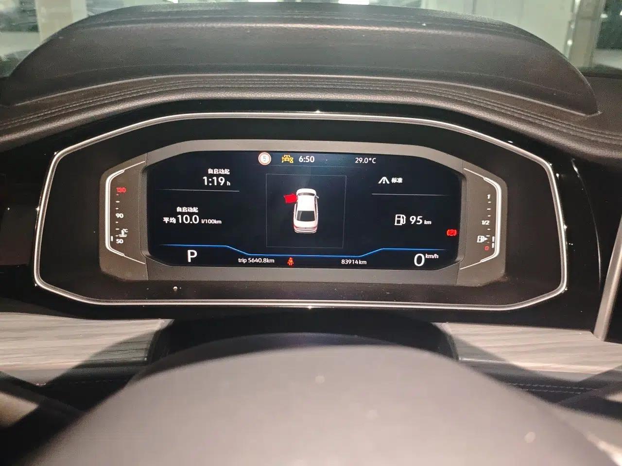 Volkswagen Sagitar 2023 280TSI DSG Beyond Lite Edition — миниатюра 11