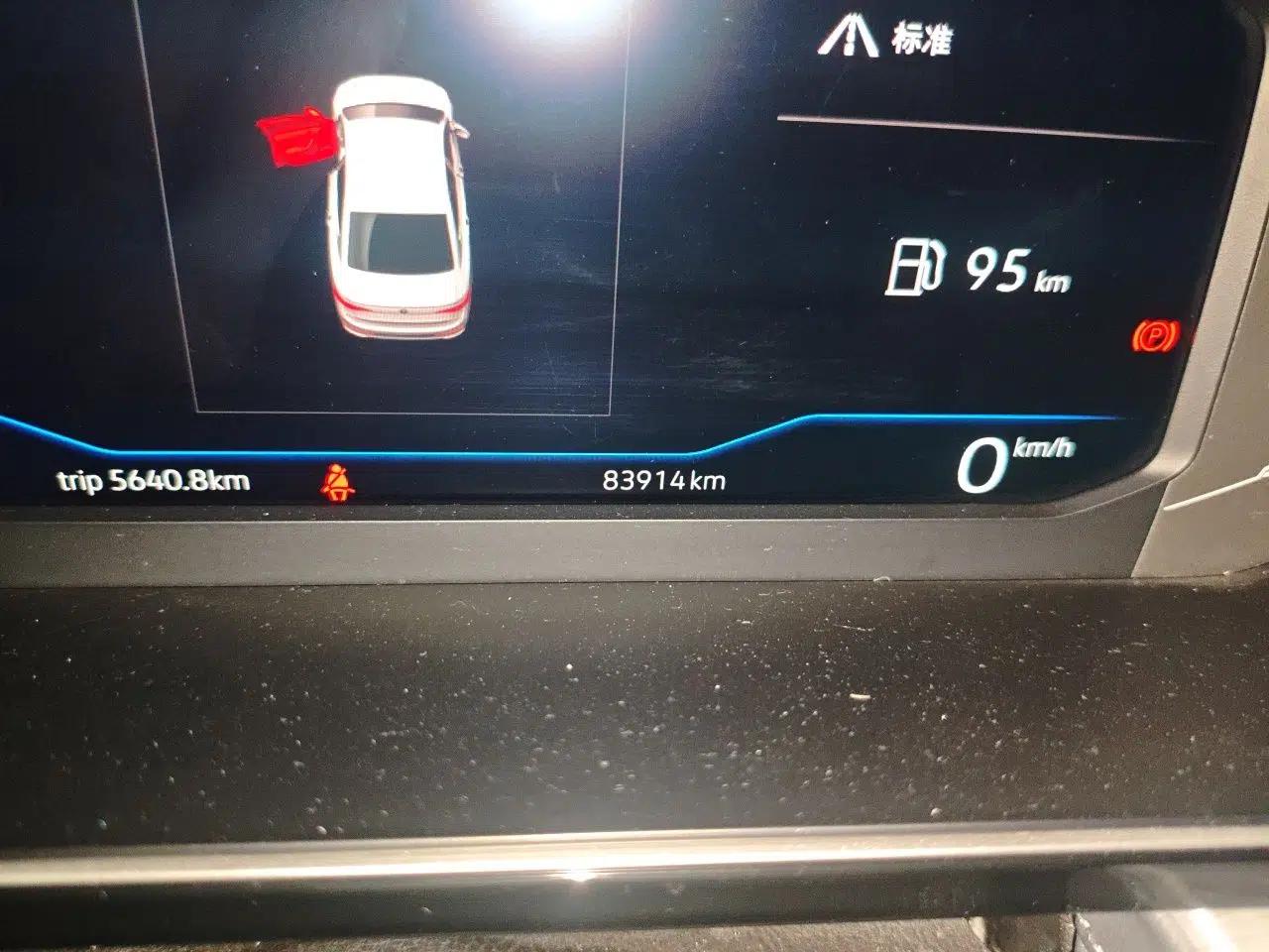 Volkswagen Sagitar 2023 280TSI DSG Beyond Lite Edition — миниатюра 12