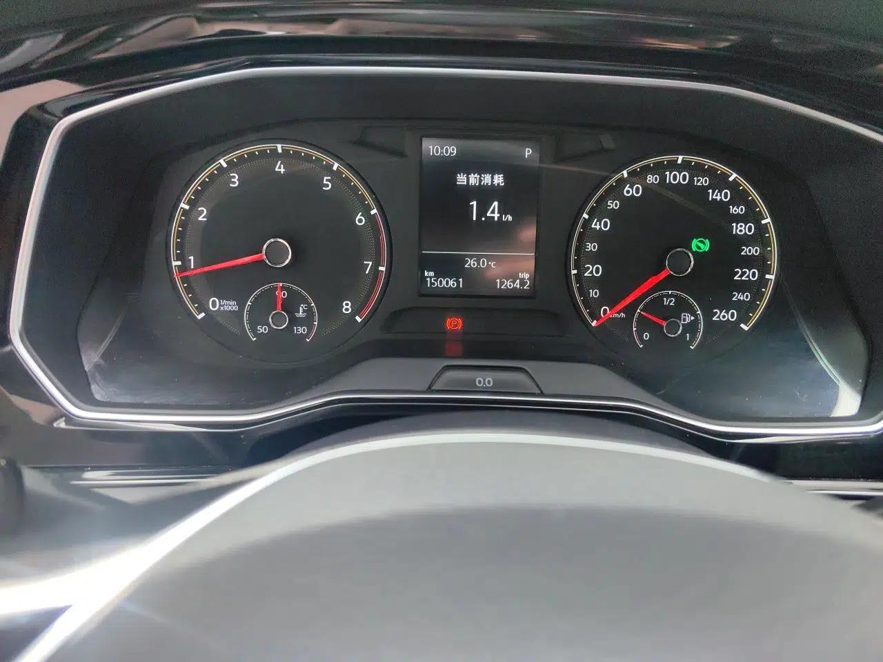 Volkswagen Sagitar 2020 280TSI DSG Comfort Version China VI Standard — миниатюра 11
