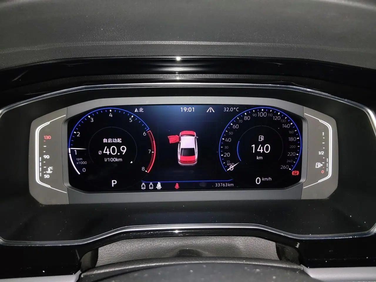 Volkswagen Sagitar 2021 280TSI DSG Luxury Smart Connectivity Edition — миниатюра 11