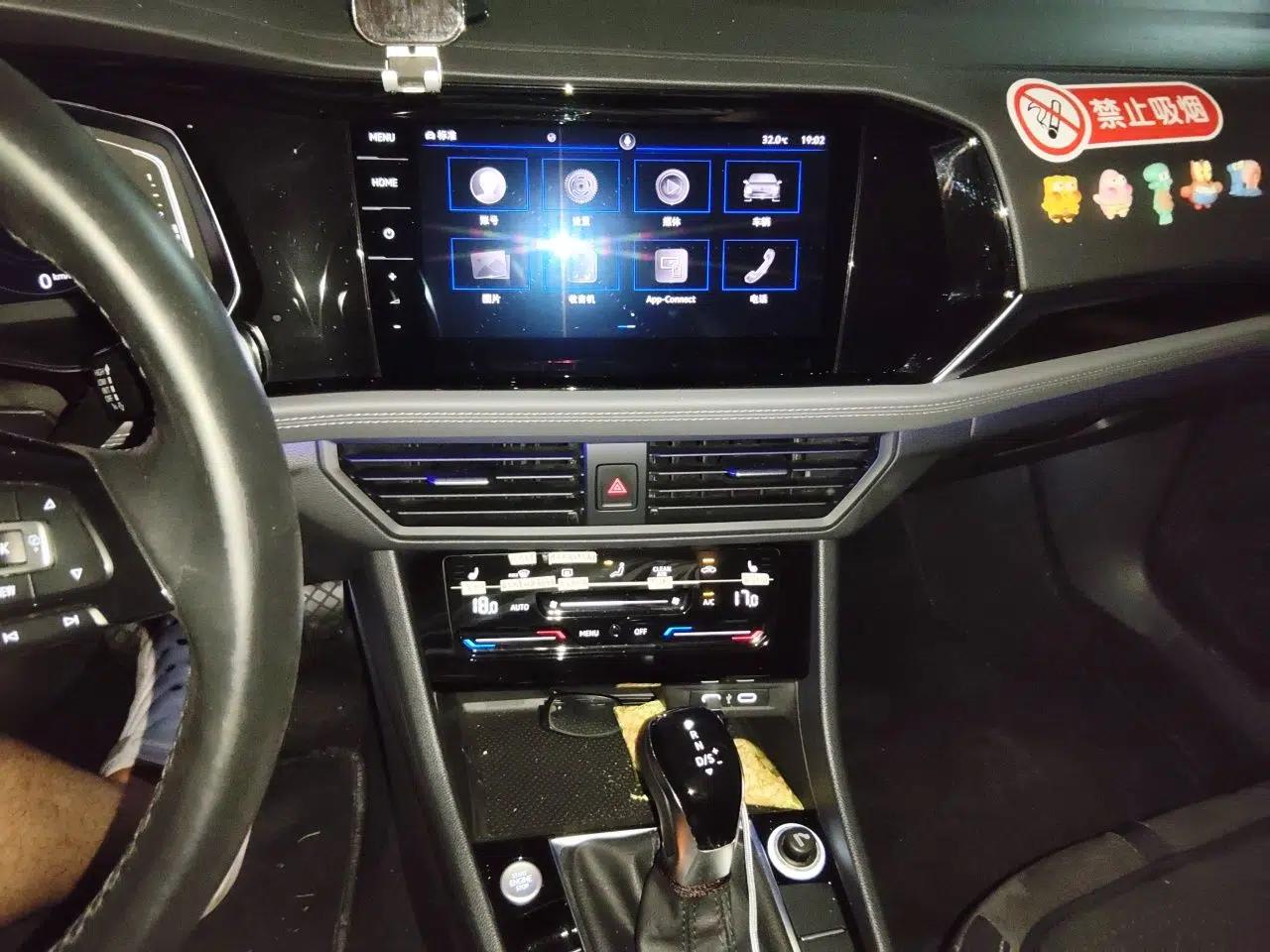 Volkswagen Sagitar 2021 280TSI DSG Luxury Smart Connectivity Edition — миниатюра 13