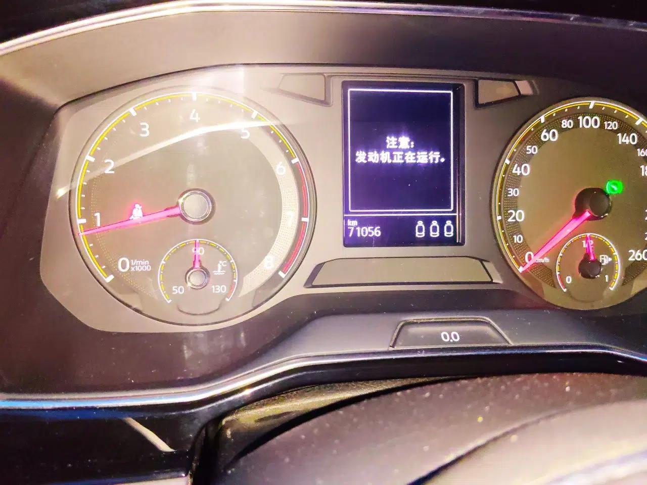 Volkswagen Sagitar 2020 280TSI DSG Comfort Version China VI Standard — миниатюра 12