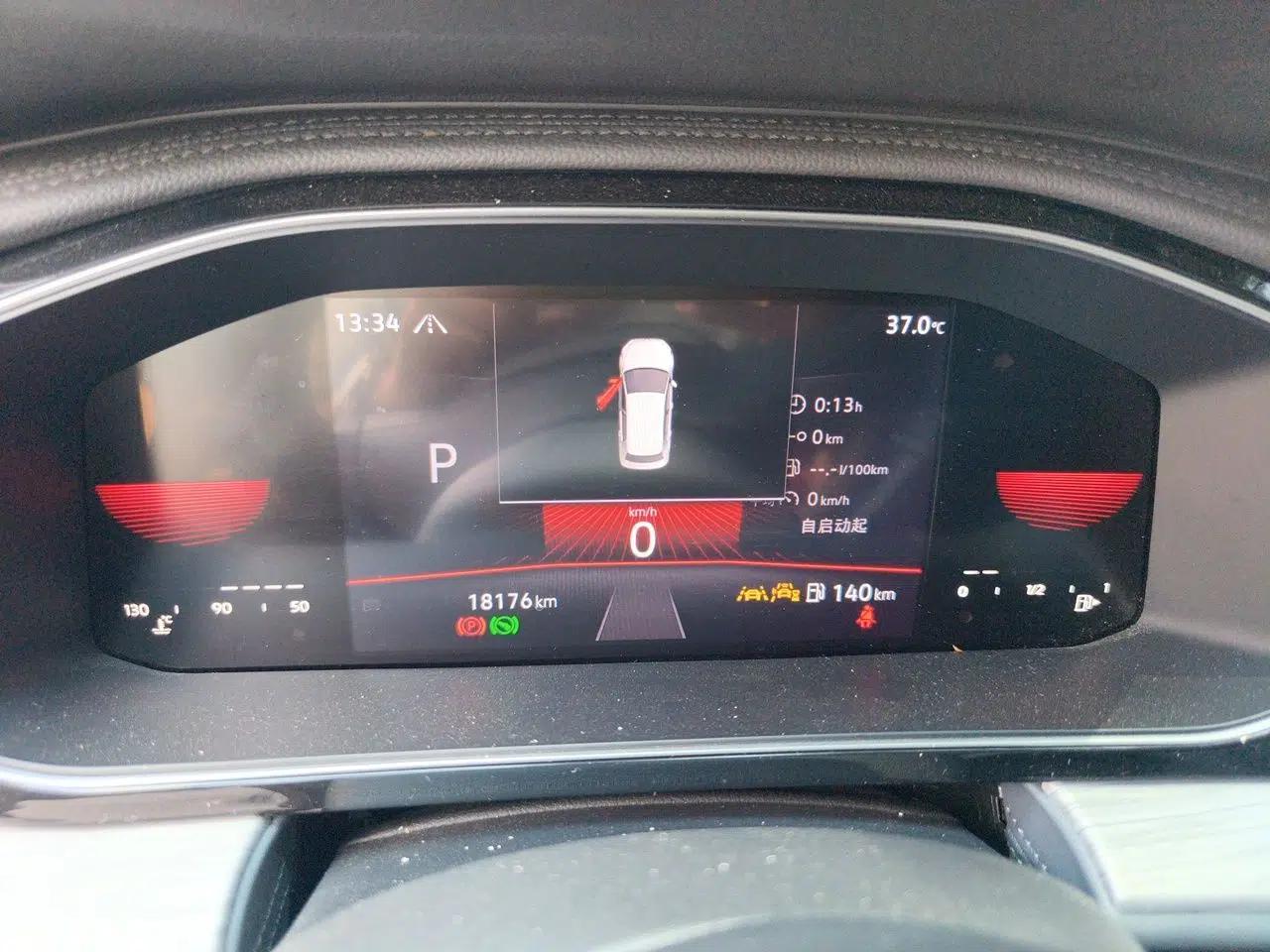 Volkswagen Sagitar 2023 300TSI DSG Excellence Edition — миниатюра 11