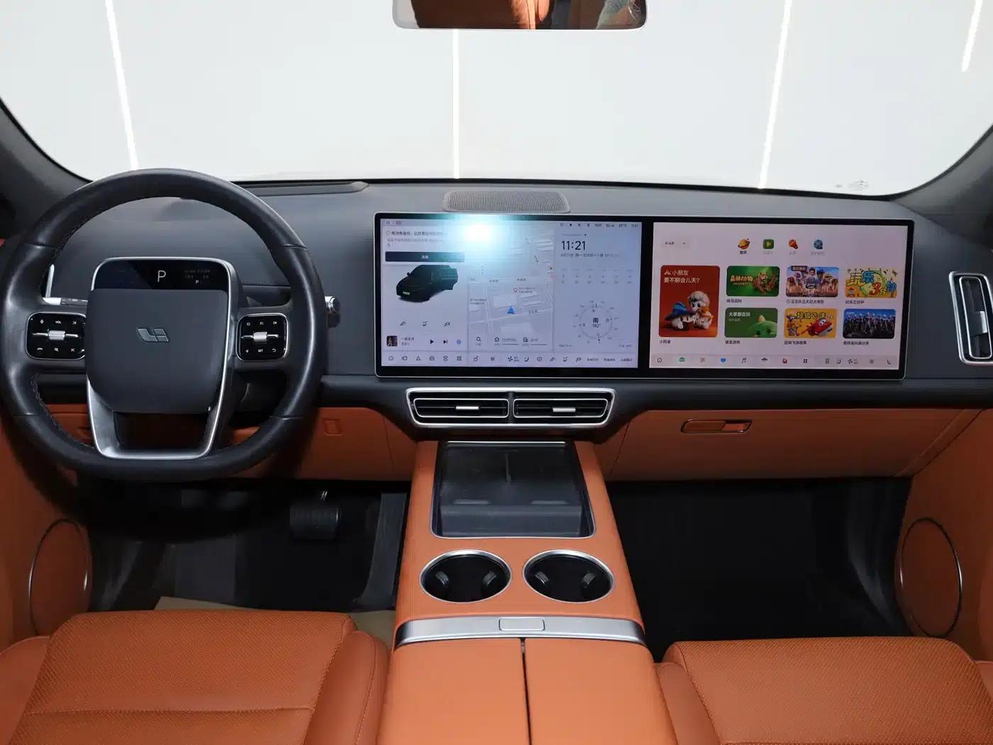 Li Auto L7 2023 Pro — миниатюра 18