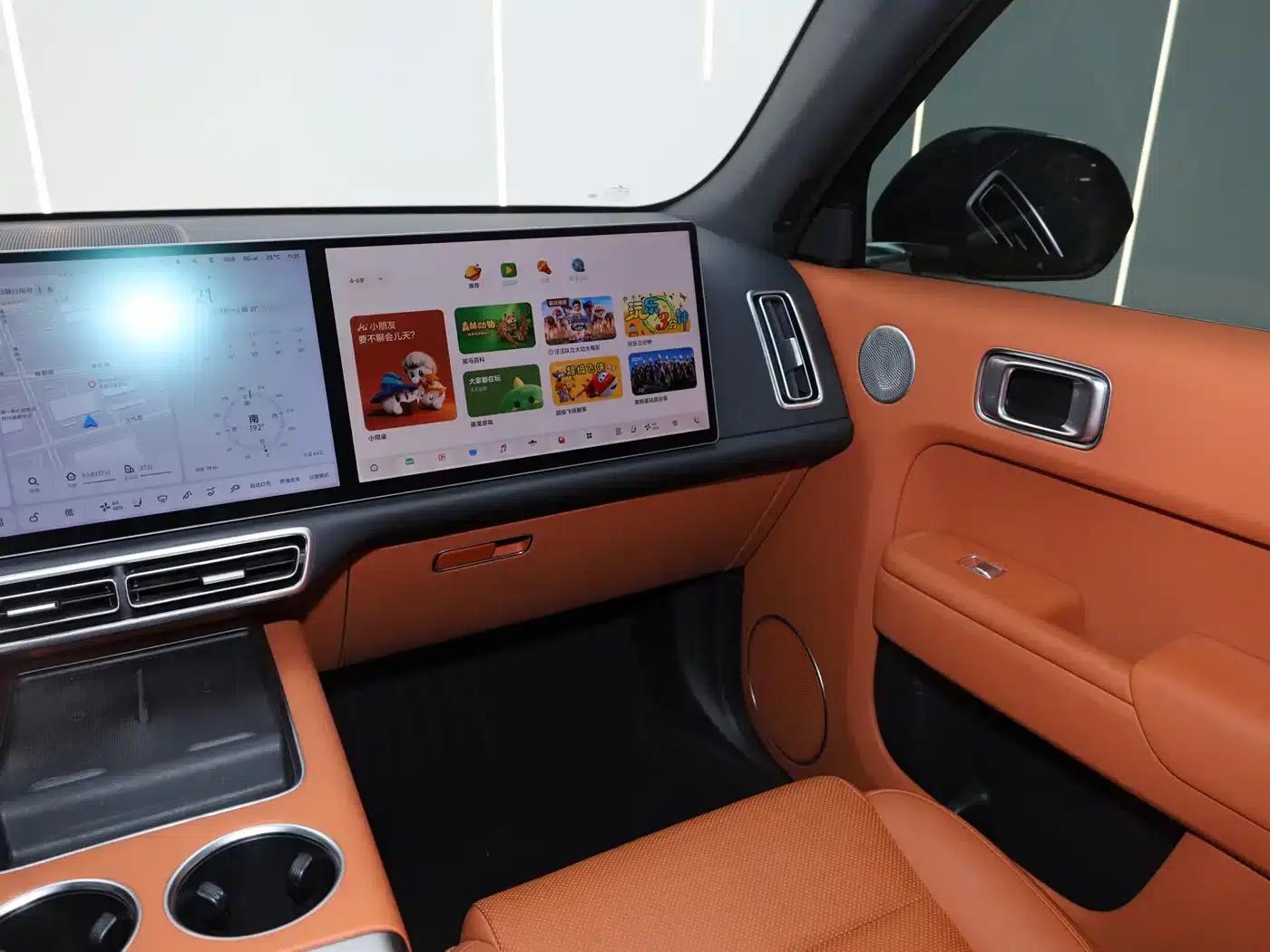 Li Auto L7 2023 Pro — миниатюра 25