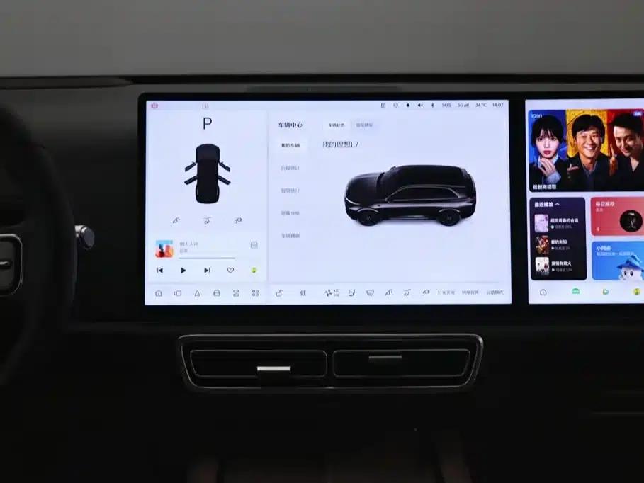 Li Auto L7 2025 Ultra Intelligent Renewal Edition — миниатюра 19
