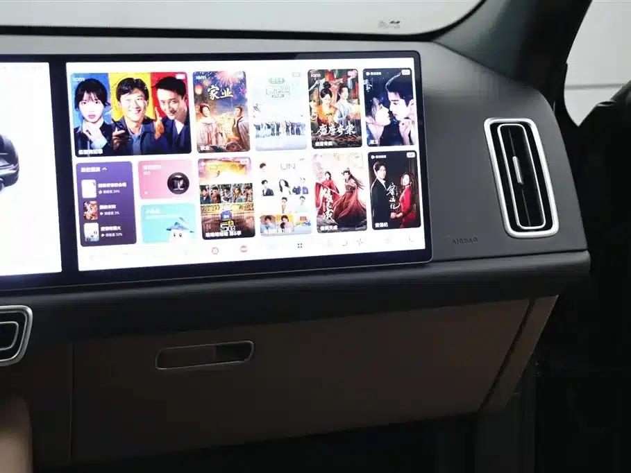 Li Auto L7 2025 Ultra Intelligent Renewal Edition — миниатюра 20