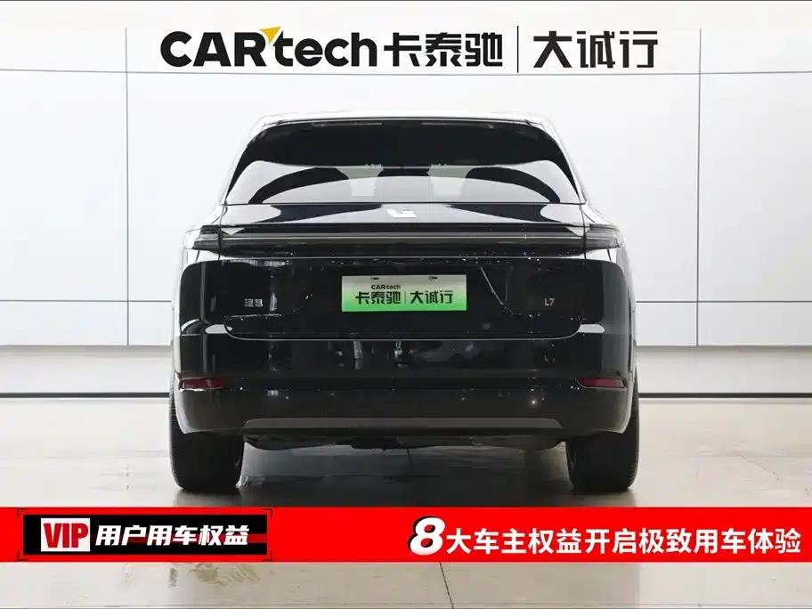 Li Auto L7 2025 Ultra Intelligent Renewal Edition — миниатюра 8