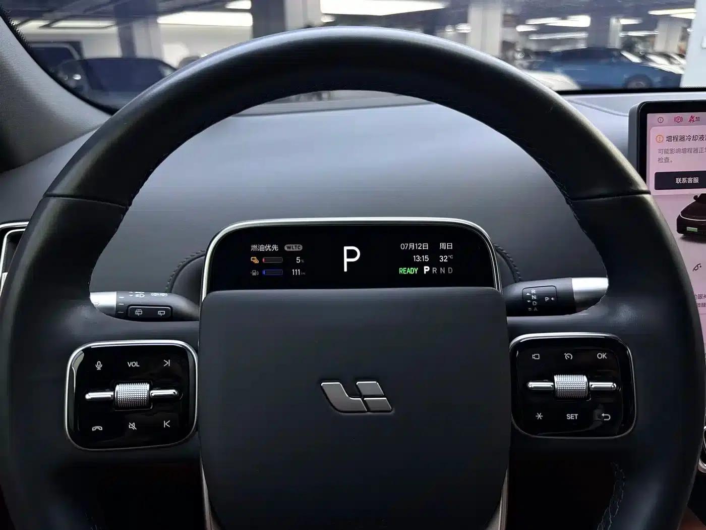 Li Auto L7 2023 Max — миниатюра 16