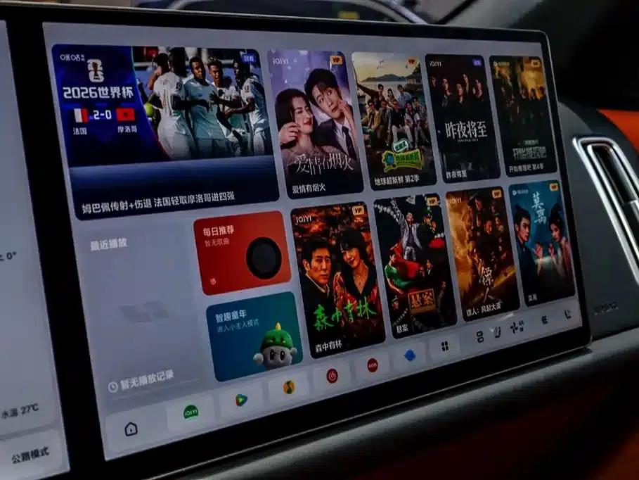 Li Auto L7 2025 Max Intelligent Renewal Edition — миниатюра 11