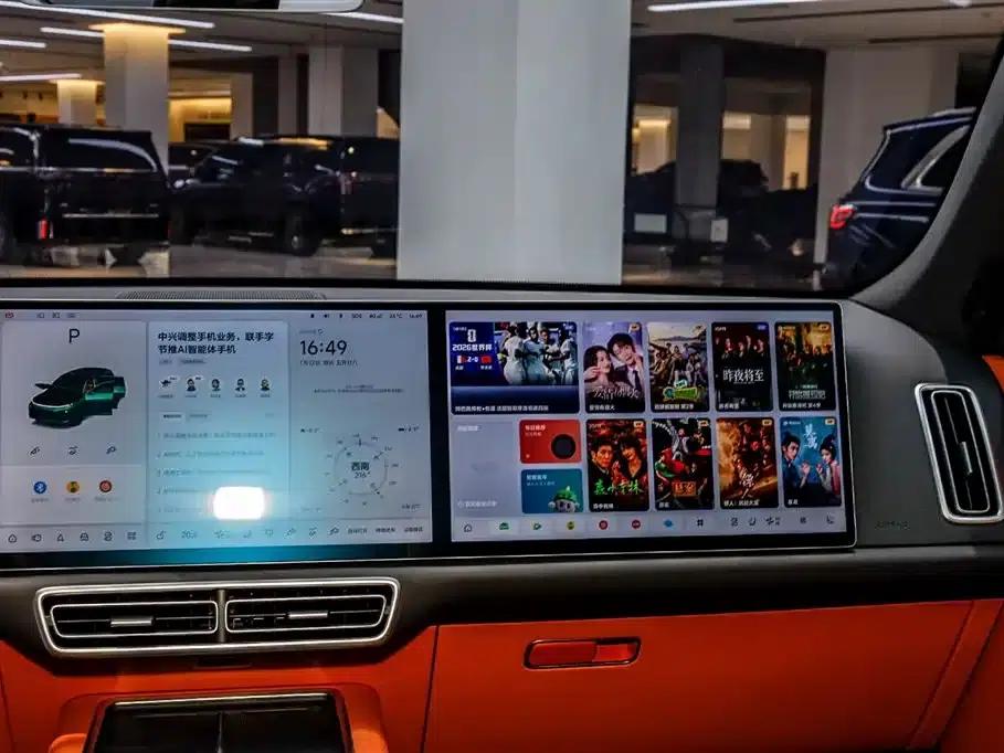 Li Auto L7 2025 Max Intelligent Renewal Edition — миниатюра 19