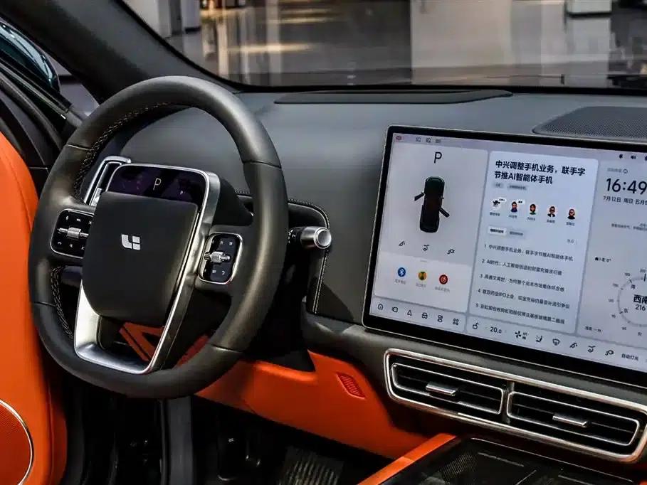 Li Auto L7 2025 Max Intelligent Renewal Edition — миниатюра 24