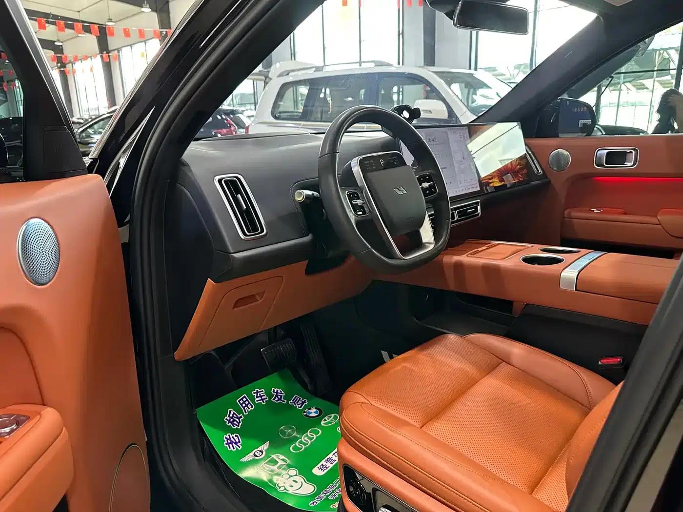 Li Auto L7 2024 Ultra — миниатюра 4