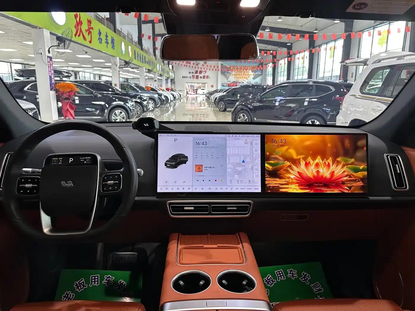 Li Auto L7 2024 Ultra — миниатюра 5