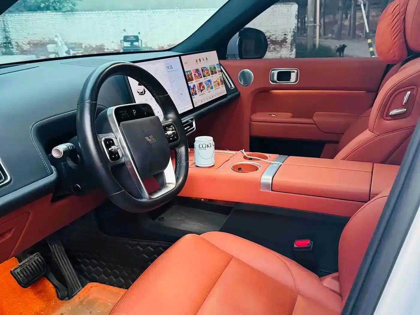 Li Auto L7 2024 Pro — миниатюра 7