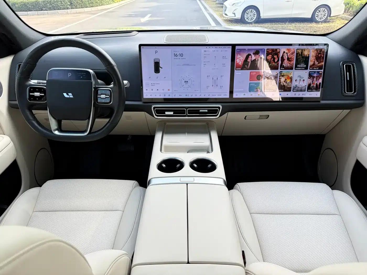 Li Auto L7 2023 Pro — миниатюра 20