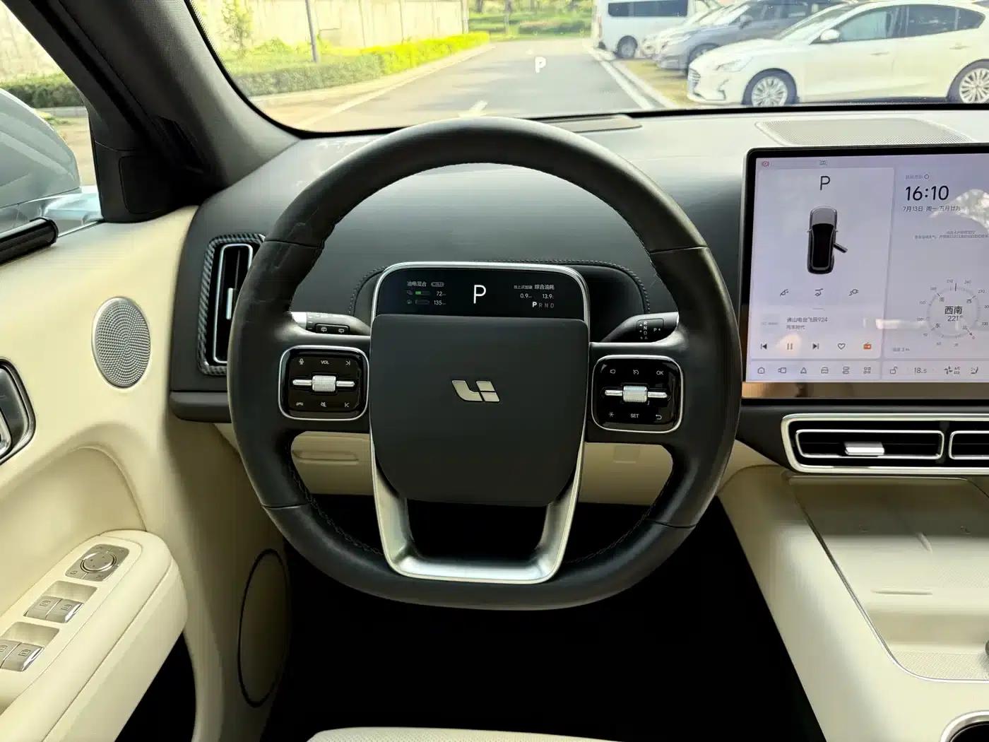 Li Auto L7 2023 Pro — миниатюра 21