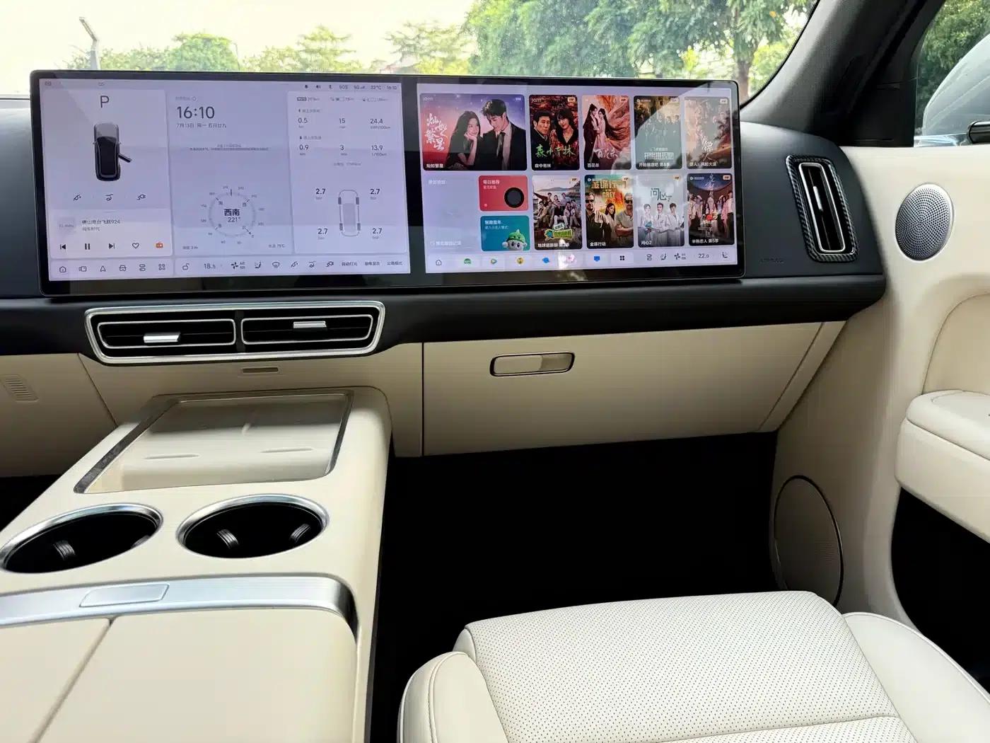Li Auto L7 2023 Pro — миниатюра 22