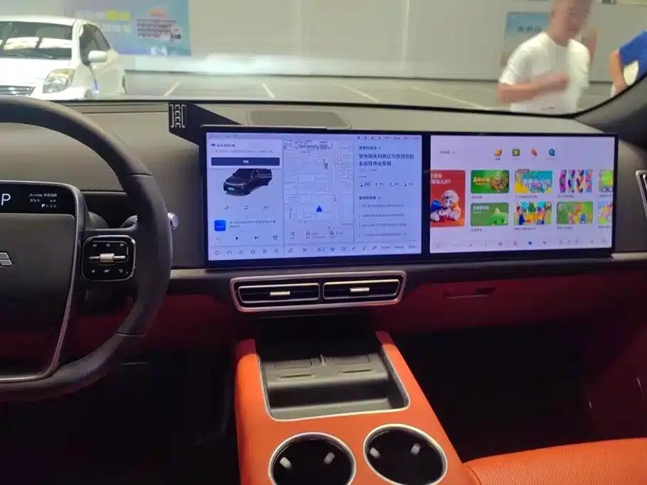 Li Auto L7 2025 Max Intelligent Renewal Edition — миниатюра 13